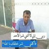 khelifa.boumeddin