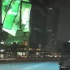 o1pea