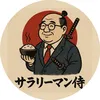 salarymansamurai