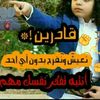 user9270586998391