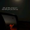 asir_707.f