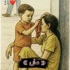 nazbeen.king711