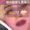 yaju438