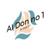 ai.don.no.1