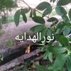 ._azzun