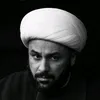 سواد/الشيخ زمان الحسناوي