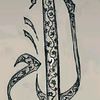 verra011304