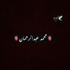 arabi6062