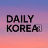 Daily korea
