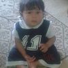 user6002981376671