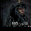 no_thing1425