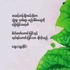 thureain402
