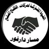 habib.saleh35