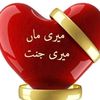 new.account2051