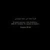 aishaislam263