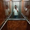 dam_ien0206
