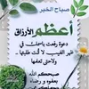 arak9267