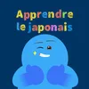 Lingoool_fr