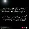 lofar.halak.4488