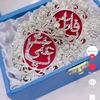 aneekhan122