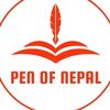 Pen of Nepal