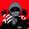 animegoat999