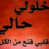 user5614824836619