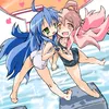 novinyaaska