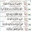 anum.ashiq02