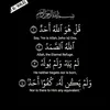 sh.asa067