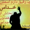 user87388572621667