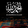 islamic48writes