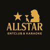 ALLSTAR CLUB🌟