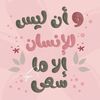 am._.fa89