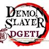 kny_dgeti_au