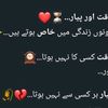 ayesha.queen3833