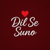 dil.se.suno2