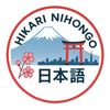 Hikari Nihongo
