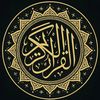 quran_recit24