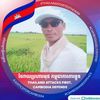 user4580279029103