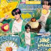 jakebear11
