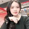 Quyên Quyên