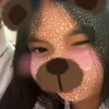 waaatanicegirl