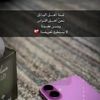 user8433699117178