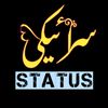 SARAIKIstatus