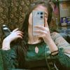 its_____simplegirl