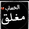 user1174925306057