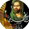 a.n1.iraq