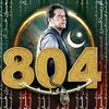 pti.khan6922