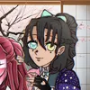kiju_tomioka